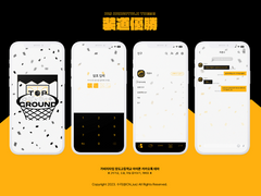 JANGDO KAKAOTALK THEME