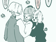 [도리벤드림]커플템