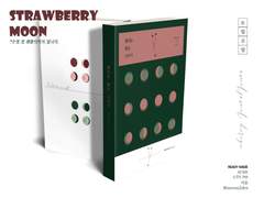 수요조사 스트로베리 문