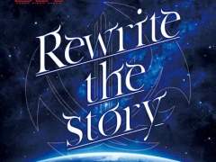 Rewrite the story