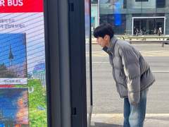 연하남친 한유진 Talk-1