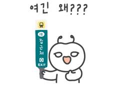 가격 차이가 나는 이유