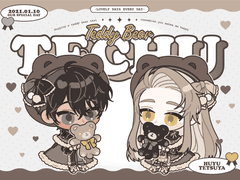 🧸 SD 고정틀 테디베어 커미션 🧸