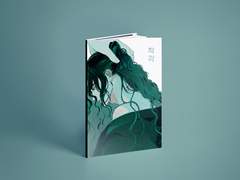 [백천금룡] 화통온 신간 '착각' 샘플