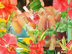 아이들의 세상은 행복하기만 했을까