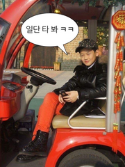 내 취향 곁들인 엔시티 포타 추천