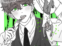 식사 고정틀 커미션