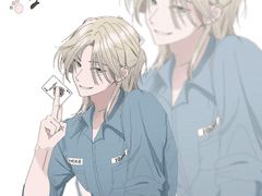 신비로운 26 XY 죄수