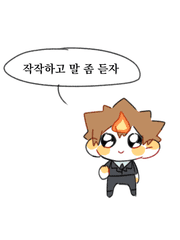 가정교사 히트맨 리본