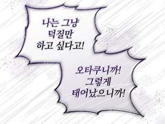 2023.07.23 토전장