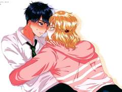 집이 없어 연성 모음 (1)