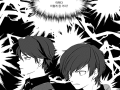 ONE FINE DAY(어느 좋은 날)