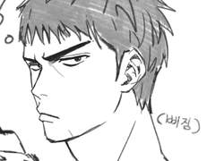 대만준호 - 경기 전에 있었던 일