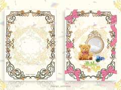 [레디메이드] 공녀님의 귀여운 사생활 (220)