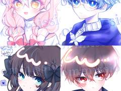 시우땅의 커미션