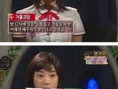 [썰#1차] 거울괴담