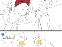 ff14 드림 낙서 백업