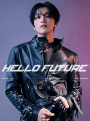 헬로 퓨처