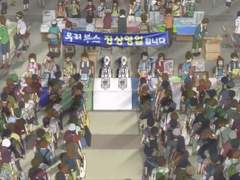 젠런에 대한 갈망만 늘어날 뿐...