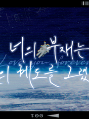 락테아 우주공고 AU