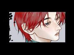 사무엘 로페즈 프로필