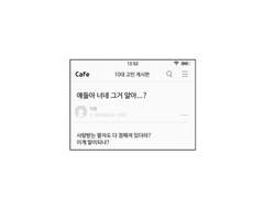 구현오/19/고등학생