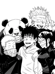 주술회전 카피페