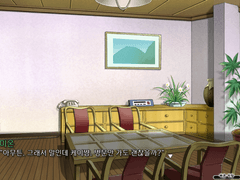 쓰르라미 울 적에 1챕- 2