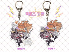 림버스 컴퍼니 폭풍조 키링 도안 배포