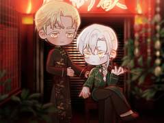 홍콩 느와르 커미션