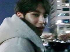 내 이름, 하트, 네 이름