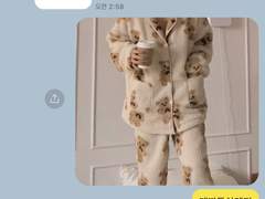 이나리자키 카톡 드림 39🏐