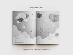 [내지 편집] 002. 초코+사탕=♥