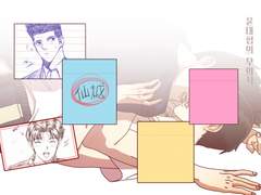 [센코시] 윤대협의 무의식