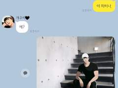 [함놔] 짧은 썰들 무작위 백업하기 3