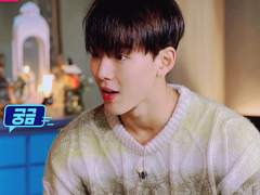 [몬스타엑스] 누나라고 불러주라