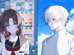 여름의 추억 (O)