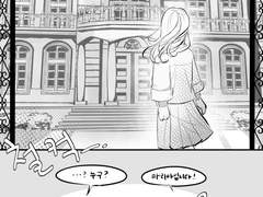 [1/2] 1학년_방학