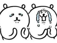 젠런온과 러브포션 이야기