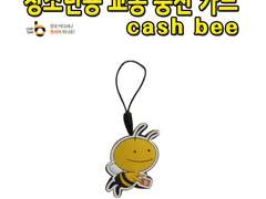 제로더하기제로는무한대 1