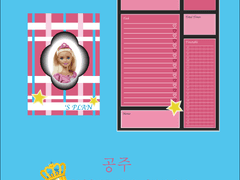 [Study Planner] 바비 👑 공주 스터디 플래너