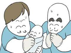 파닥파닥 대왕이네 42화