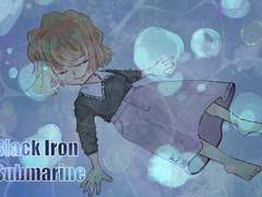 명탐정 코난 흑철의 어영 감상문