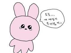 성찬 쇼타로 엔시티 탈퇴