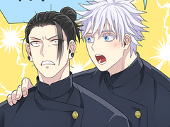 7월 디페 통판 인포