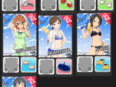 모바마스 셀렉트 스카우트 의상있는 레어 정리