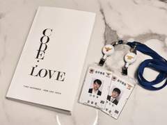 CODE:LOVE-배송공지/배송완료