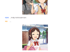 새로운 물결이 일어날것같은 느낌