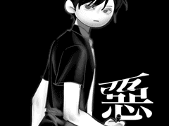 명급리 그 친구