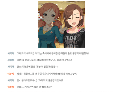 빌리브 마이 소울